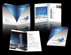 保定書畫冊設計代理代辦 專業服務，助力文化傳承